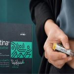 فروش و تزریق آمپول لاغری اسپارتینا در غرب تهران
